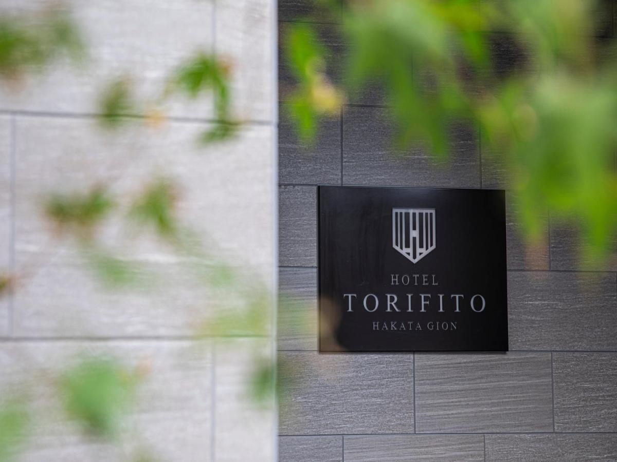 Hotel Torifito Hakata Gion Fukuoka  Exterior foto