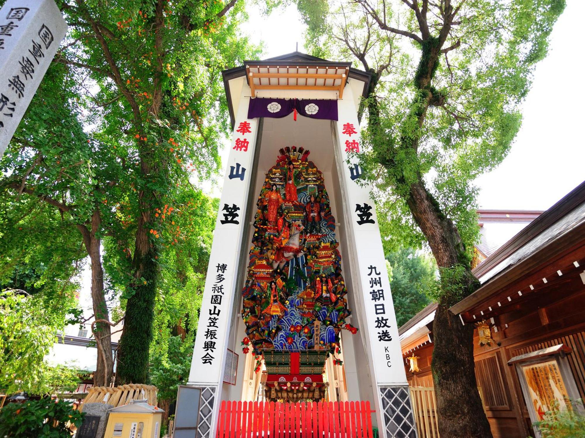 Hotel Torifito Hakata Gion Fukuoka  Exterior foto